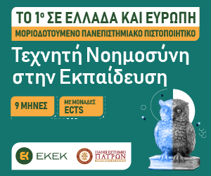 texniti noimosini